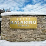 Katarino 5* Bansko