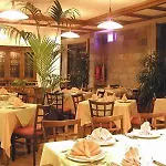 Katarino Hotel Bansko